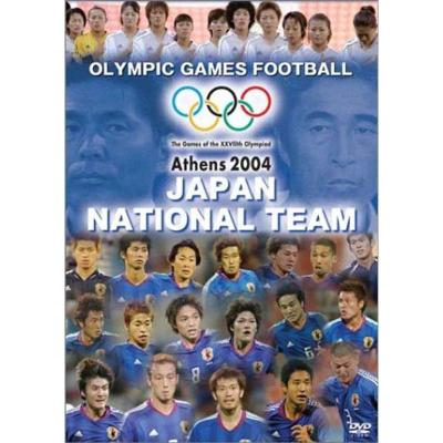 サッカー日本代表 オリンピック（DVD、映像ソフト）の商品一覧 通販