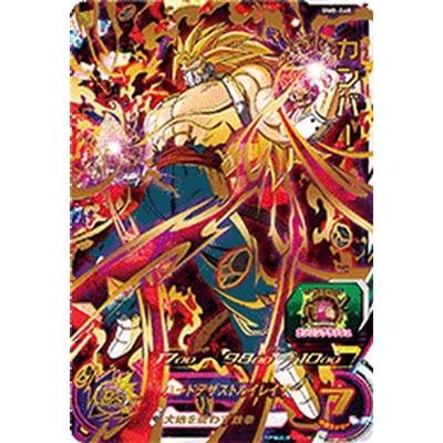 ドラゴンボールカンバー（フィギュア） | ゲーム、おもちゃ の