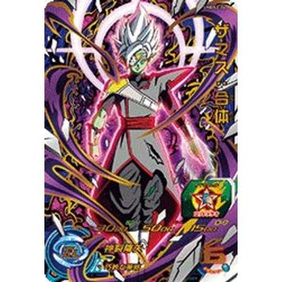ザマス:合体 L☆ & ベジットSCR セット ベジット(SCR☆)(FB02-139)/ドラゴンボール フュージョン