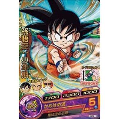 ドラゴンボールヒーローズ 悟空 少年期の商品一覧 通販 - Yahoo