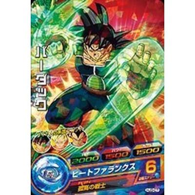 ドラゴンボールカンバー（フィギュア） | ゲーム、おもちゃ のおすすめ