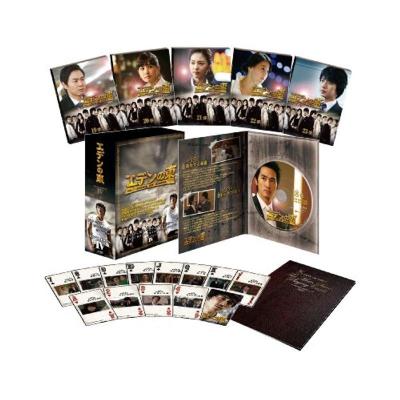 エデンの東 DVD 韓国のおすすめ人気商品一覧 通販 - Yahoo