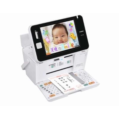 CASIO - プリン写ル CASIO PCP-2200 年賀状 ハガキ&amp;フォトプリンター Amazon | CASIO カシオ ハガキプリンター フォトプリンター