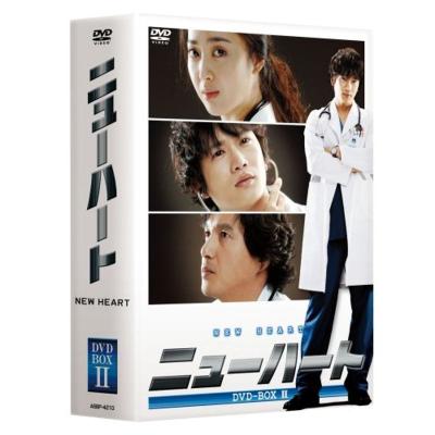 韓国ドラマ ニューハート DVD-BOX1＆BOX2(6枚組+6枚組)セット 韓国ドラマ ニューハート DVD-BOX1＆BOX2(6枚組+6枚組)セット