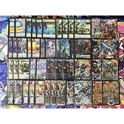 デュエルマスターズ 構築済みデッキのおすすめ人気商品一覧 通販