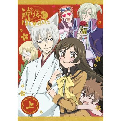 神様はじめました dvdのおすすめ人気商品一覧 通販 - Yahoo!ショッピング