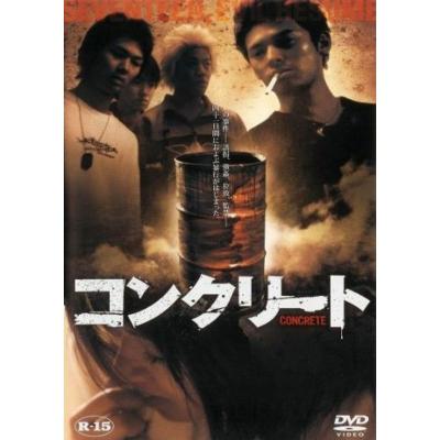 コンクリート事件（DVD、映像ソフト）のおすすめ人気商品一覧 通販