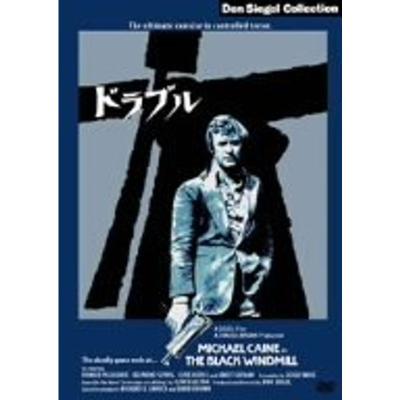 DVD ドラブル 仮面ライダースペシャル DVD【仮面ライダーZX】の通販 by