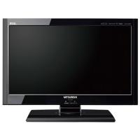 三菱電機(MITSUBISHI) 19V型 液晶 テレビ LCD-19LB1 ハイビジョン 2010年モデル | スカーレット2021