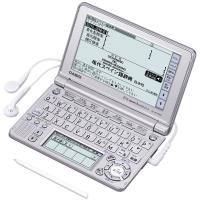 CASIO Ex-word 電子辞書 XD-SF7500 音声対応 55コンテンツ スペイン語モデル 5.3型液晶クイックパレット付き | スカーレット2021