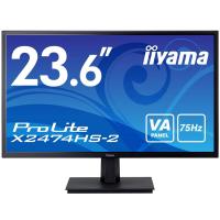 マウスコンピューター iiyama モニター ディスプレイ X2474HS-B2(23.6型/ホワイトLEDバックライト/ブルーライトカット | スカーレット2021