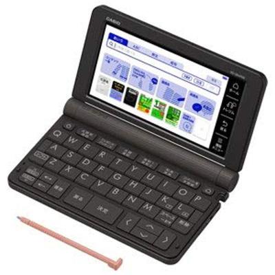 【中古品】CASIO カシオ電子辞書 EX-word 楽天市場】ex-word 中古の通販
