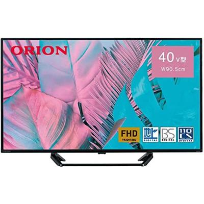 オリオン テレビ 40型(テレビ)の商品一覧|テレビ、映像機器 オリオン テレビ 40型(テレビ)の商品一覧|テレビ、映像機器