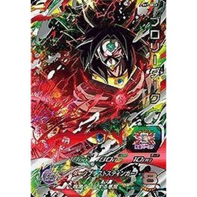 ドラゴンボールヒーローズ・ブロリー・BR・ブロリーダーク・6枚セット ドラゴンボールヒーローズ・ブロリー・BR・ブロリーダーク・6枚