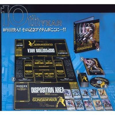 ガンダムウォーの商品一覧 通販 - Yahoo!ショッピング ガンダムウォーの商品一覧 通販 - Yahoo!ショッピング