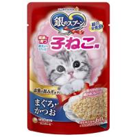 銀のスプーン パウチ 健康に育つ 子ねこ用 まぐろ かつお (60g) キャットフード ウェット | SCB