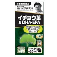 野口医学研究所 イチョウ葉＆DHA・EPA 約30日分 (60粒) 栄養補助食品 | SCB