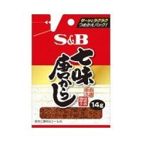 【ya】 S＆B 袋入り 七味唐がらし(14g) | SCB