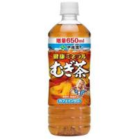 【24本セット】伊藤園 健康ミネラルむぎ茶 (650ml) ペットボトル飲料 麦茶飲料 