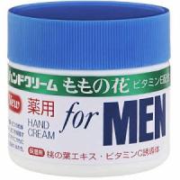 オリヂナル ももの花 薬用 for MEN ハンドクリーム (70g) 医薬部外品 | SCB