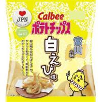 【zr 訳あり 特価】 賞味期限：2018年1月20日 カルビー ポテトチップス 白えび味 55g