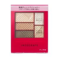 資生堂 インテグレート (INTEGRATE) トリプルレシピアイズ GR701 (3.3g) | SCB