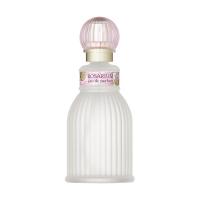 資生堂 ばら園 オードパルファム ＲＸ(50ml) オーデコロン 【SHISEIDO コスメ 香水】 | SCB