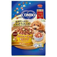 コンボ ドッグ まろやかチーズ入り (720g) 犬用 ドライフード | SCB