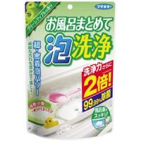 【A】 フマキラー お風呂まとめて泡洗浄 グリーンアップルの香り (230g) 浴室洗剤 | SCB