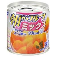 はごろも 朝からフルーツ ミックス (190g) くだもの 缶詰 | SCB