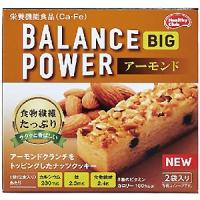 【Ａ】 ハマダコンフェクト ヘルシークラブ バランスパワービッグ アーモンド 箱 （2本×2袋入) カルシウム 鉄 食物繊維 栄養機能食品 | SCB