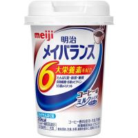 【A】 明治 メイバランス Mini カップ コーヒー味 125ml 総合栄養食品 | SCB