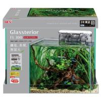 グラステリア FL300 スリムフィルターセット (1個) 3年保証 水槽セット | SCB
