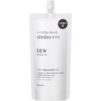 カネボウ DEW 白色オイル レフィル (160ml) 保湿美容液 | SCB