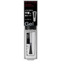 カネボウ ケイト トップコートＮ 1 (4.5mL) ジェル | SCB