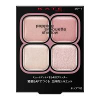 カネボウ KATE ケイト ポッピングシルエットシャドウ MV-1 (3.6g) アイカラー　モーヴポップ | SCB
