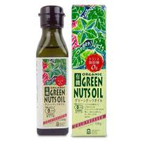 【在庫処分】 賞味期限：2025年7月31日 紅花食品 有機グリーンナッツオイル (100g) 調味料 食用油 | SCB