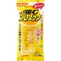 小林製薬 噛むブレスケア レモンミント (25粒) 清涼食品 グミ | SCB