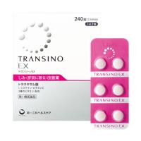 【第1類医薬品】 トランシーノEX　240錠　錠剤　皮膚薬　肝斑 (かんぱん) 改善薬 | SCB