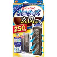 虫コナーズ 玄関用 250日用 無臭(1個入) | SCB