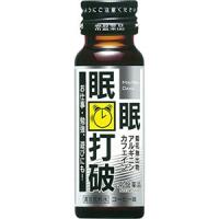 常盤薬品 眠眠打破 コーヒー味 (50ml×10本入) お仕事・勉強・遊びにも カフェインドリンク 