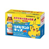 【指定医薬部外品】 大正製薬 リポビタンD キッズ (50ml×10本入) 5〜14歳のお子様に | SCB