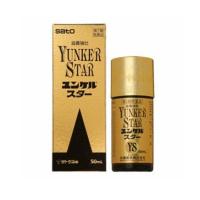 【第2類医薬品】 ユンケルスター (50ml) 滋養強壮 ドリンク剤 | SCB