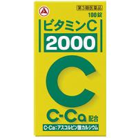 【第3類医薬品】 ビタミンＣ 2000 (100錠) アスコルビン酸カルシウム配合 | SCB