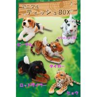 ダッフィー フレンズ ティッシュボックス カバー ダッフィーたちのかくれんぼ ダッフィーグッズ 東京ディズニーシー限定 エクセルワールド プレゼントにも lphp tissuebox エクセルワールド 通販 yahoo ショッピング