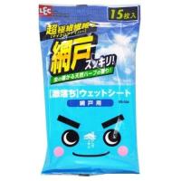 レック 激落ちシート 網戸用 15枚 [01] 〔合計1100円以上で購入可〕 | スクールサプライ