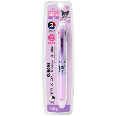 クロミ（ボールペン）｜筆記用具｜文具、ステーショナリー | キッチン