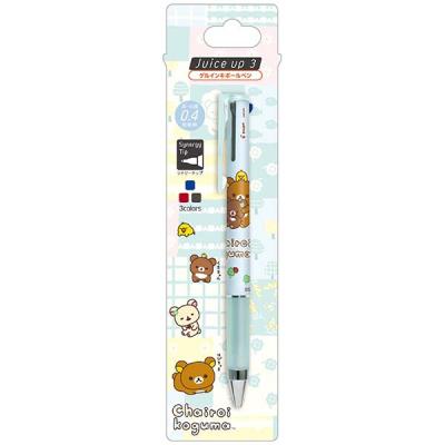 リラックマ ボールペン　ゲルグリップ　αジェル　San-X　サンエックス リラックマボールペン（San-X）のおすすめ人気商品一覧 通販 - Yahoo