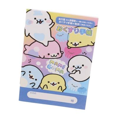 まめゴマ 本（本、雑誌、コミック）の商品一覧 通販 - Yahoo!ショッピング