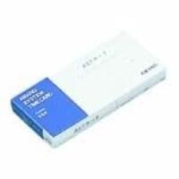 アマノ タイムカード ASTカード SSR/ATX用 [02] 〔合計1100円以上で購入可〕 | スクールサプライ